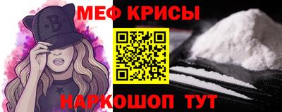 бутик Малоярославец