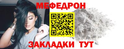 бутик Малоярославец