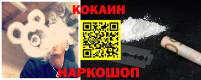сатива Мариинск