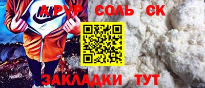 марихуана Малгобек
