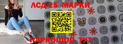 бутик Малоярославец