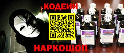 марихуана Малгобек