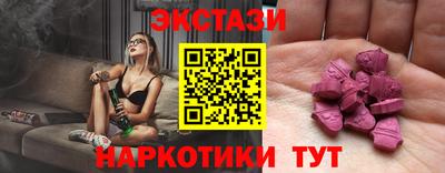 марихуана Малгобек