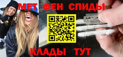 марихуана Малгобек
