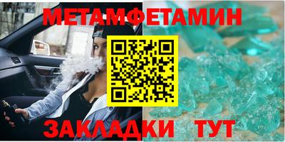 марихуана Малгобек