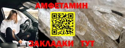 марихуана Малгобек