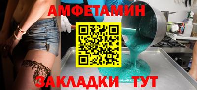 марихуана Малгобек