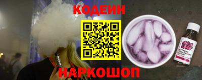 марихуана Малгобек