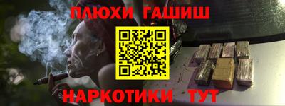 сатива Мариинск
