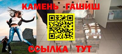бутик Малоярославец