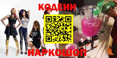 бутик Малоярославец