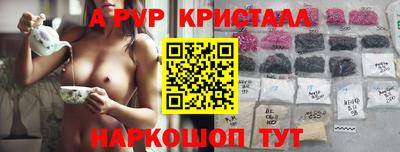 марихуана Малгобек